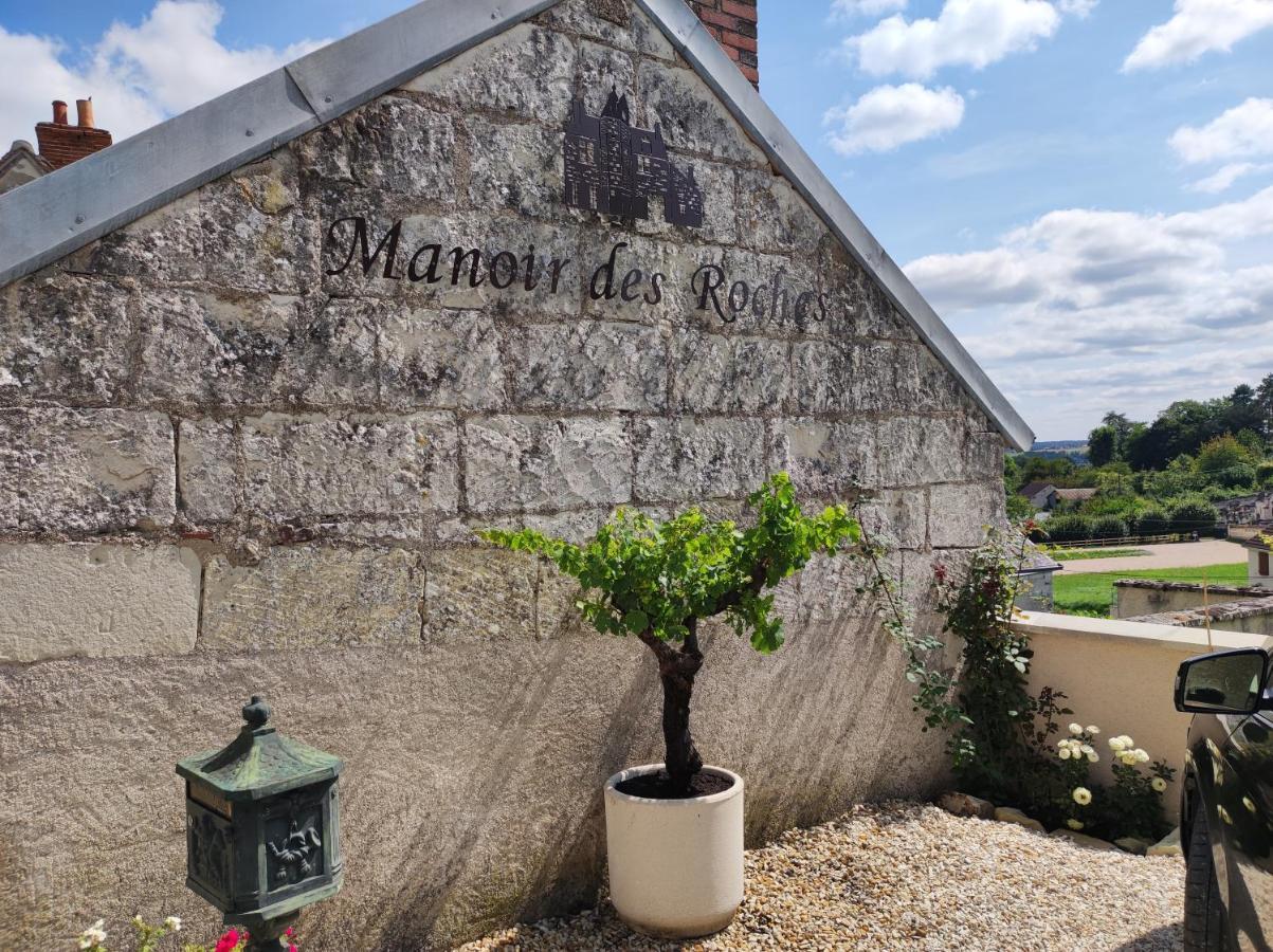Bed and Breakfast Le Manoir Des Roches Bourre Екстер'єр фото