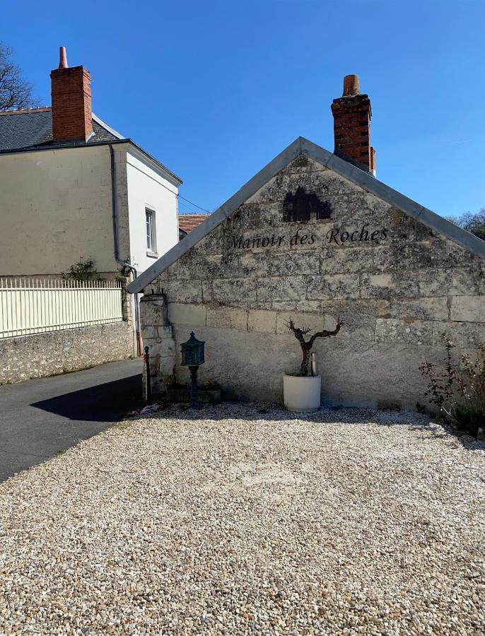 Bed and Breakfast Le Manoir Des Roches Bourre Екстер'єр фото